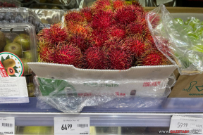 Почем в Минске рамбутан, голубика из Чили и стейки из красной рыбы