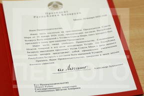 Лукашенко принял приглашение вступить в «Совет мира» Трампа