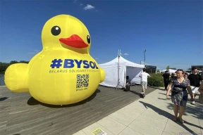 Лічба дня. У BYSOL агучылі дадзеныя па агульных зборах за 2025 год