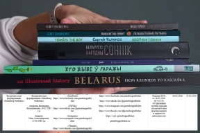 Конвейер репрессий. Беларуское издательство Gutenberg Publisher признано «экстремистским формированием»